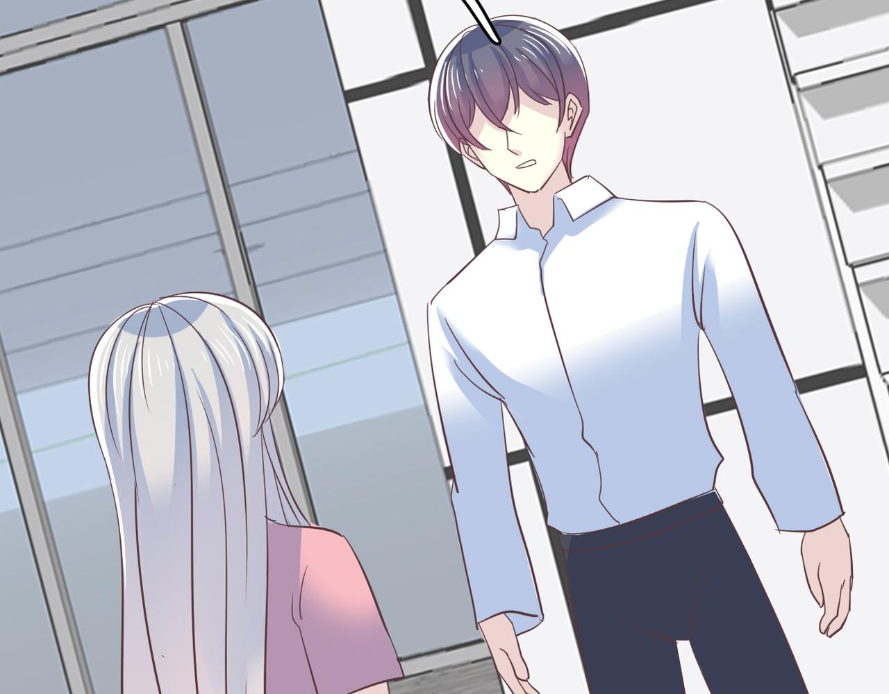 《真爱透视中》第51话 你可不是这么说的 第3页