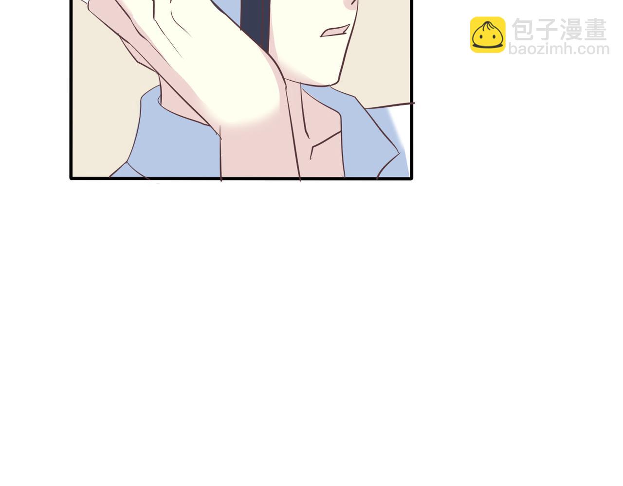 《真爱透视中》完结篇我养你 第12页