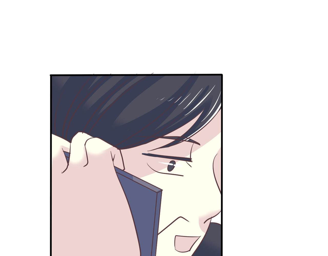 《真爱透视中》完结篇我养你 第1页