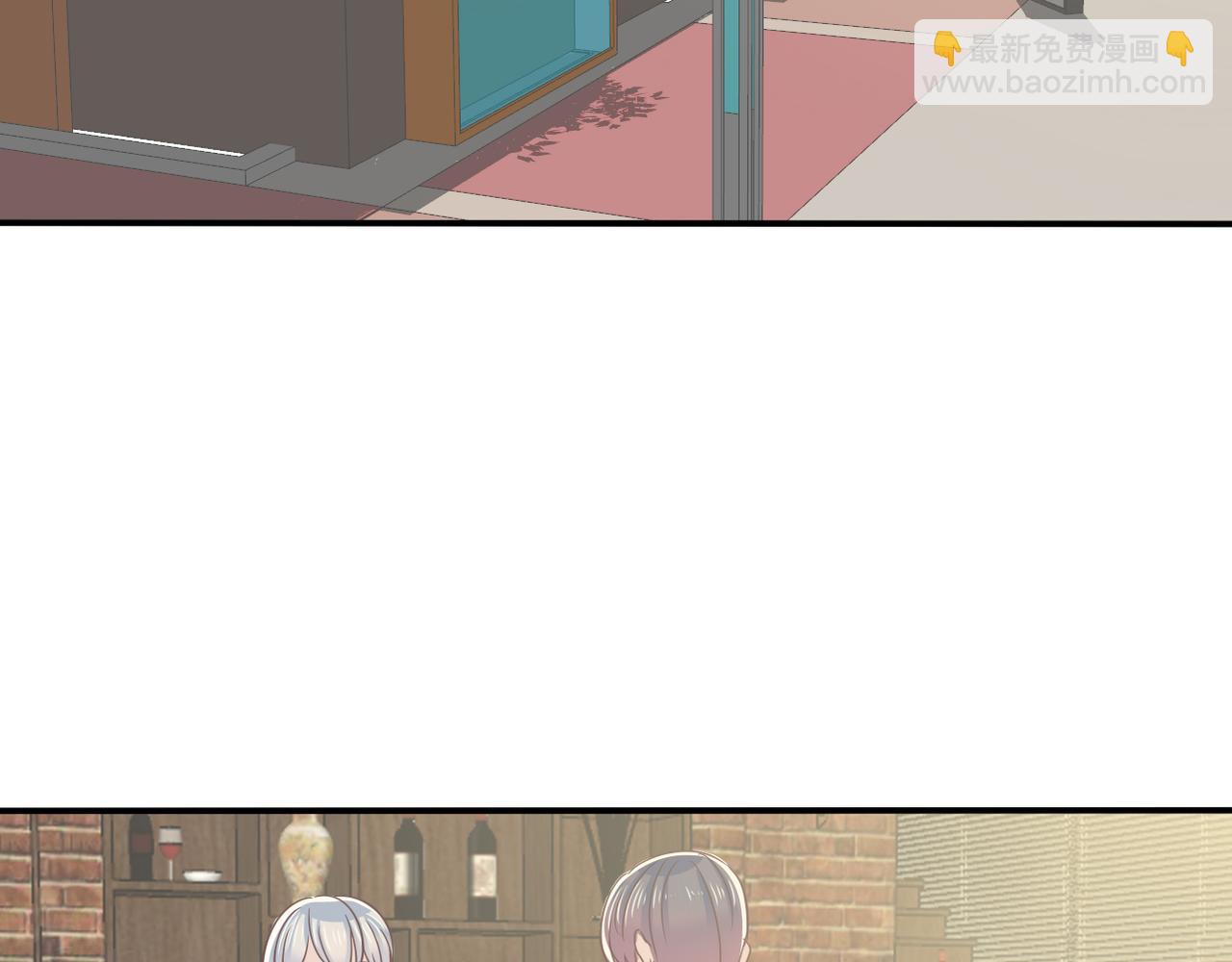 《真爱透视中》完结篇我养你 第28页