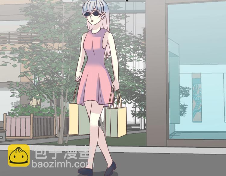 《真爱透视中》番外 婚礼 第28页