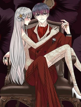 《真爱透视中》漫画封面图 - tl漫画