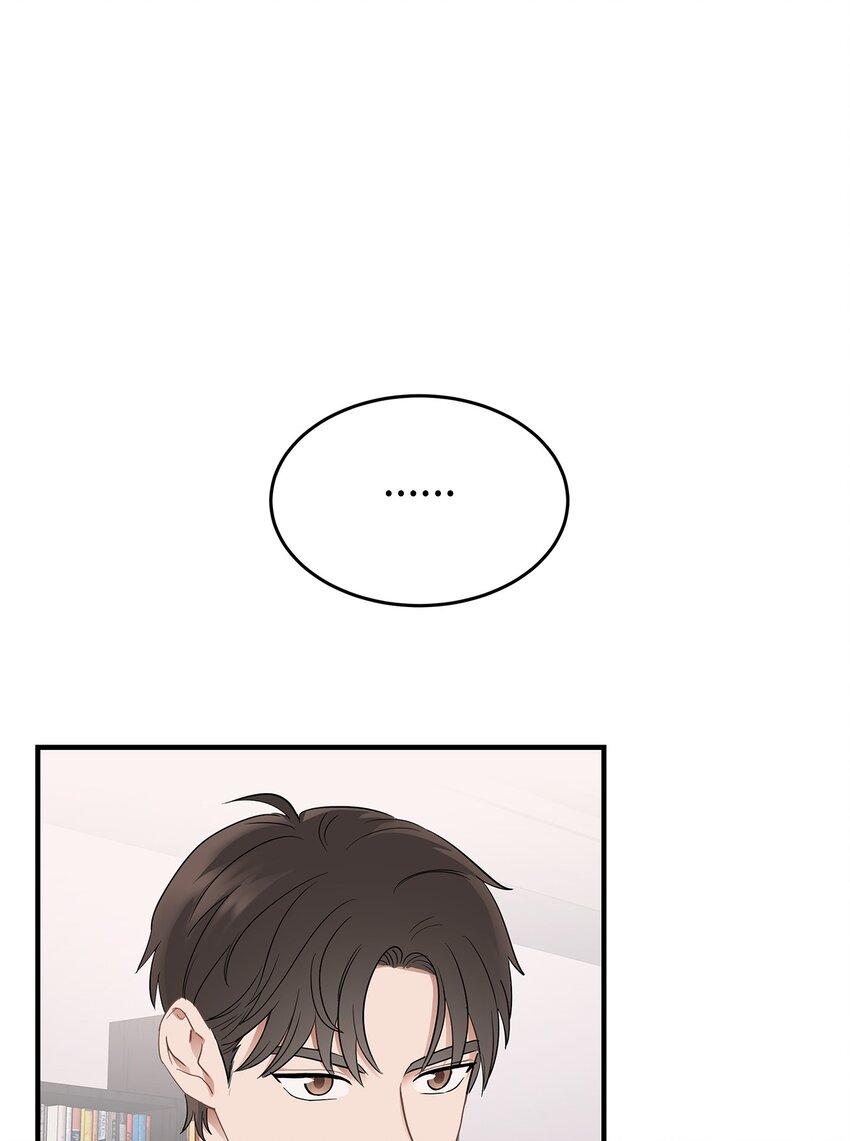 《星期天的抚慰》02 谁问你了 第29页