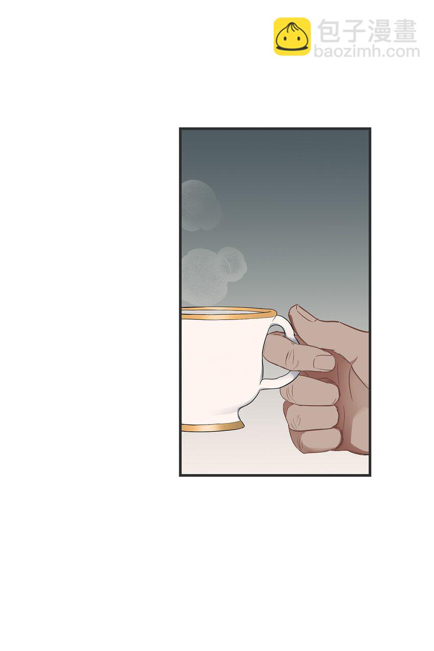《星期天的抚慰》03 为什么是我 第3页