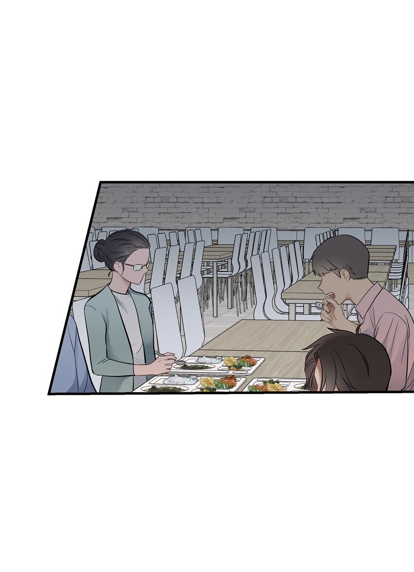 《星期天的抚慰》15 吃瓜 第9页