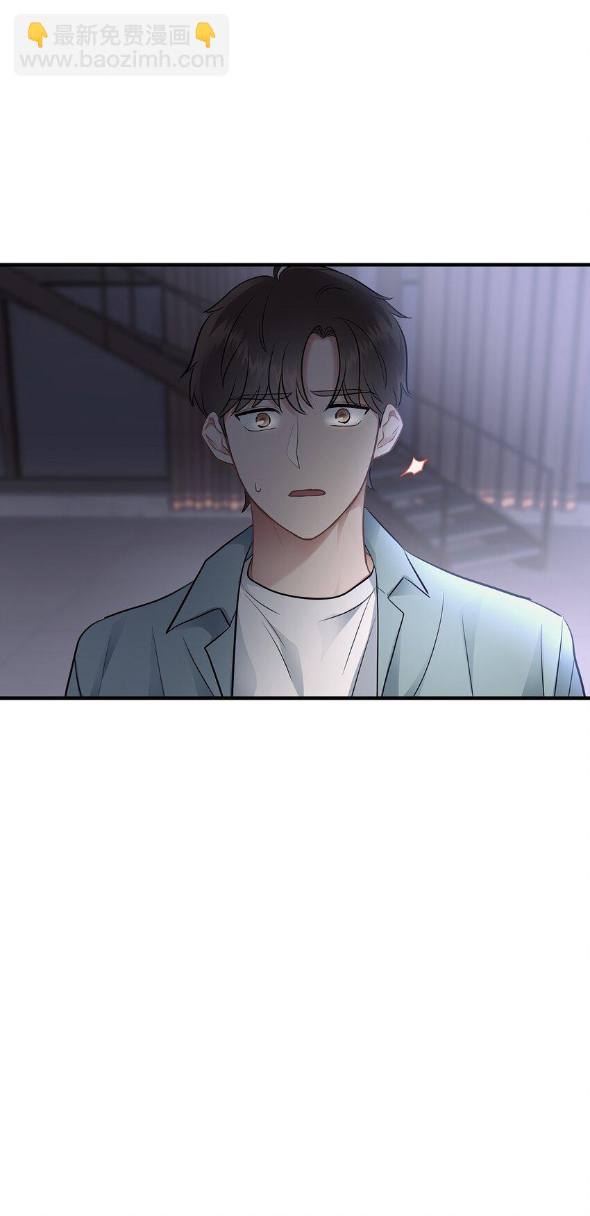 《星期天的抚慰》16 我很失望 第42页