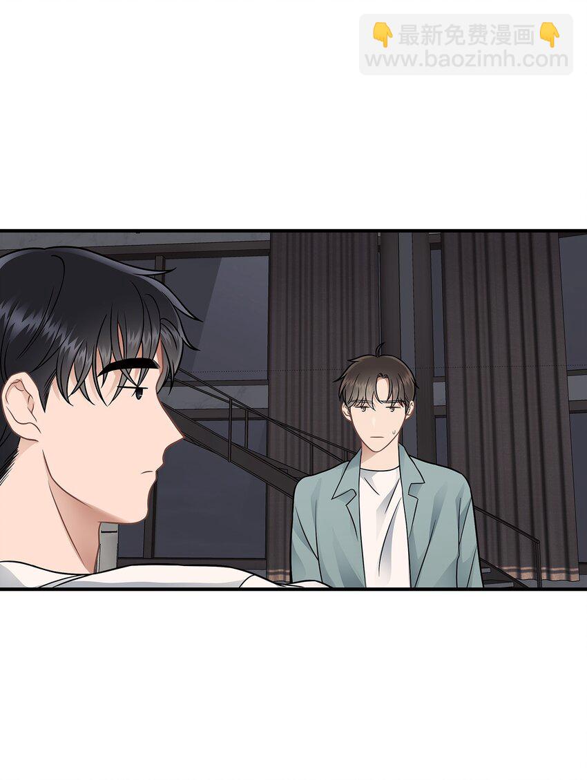 《星期天的抚慰》16 我很失望 第22页