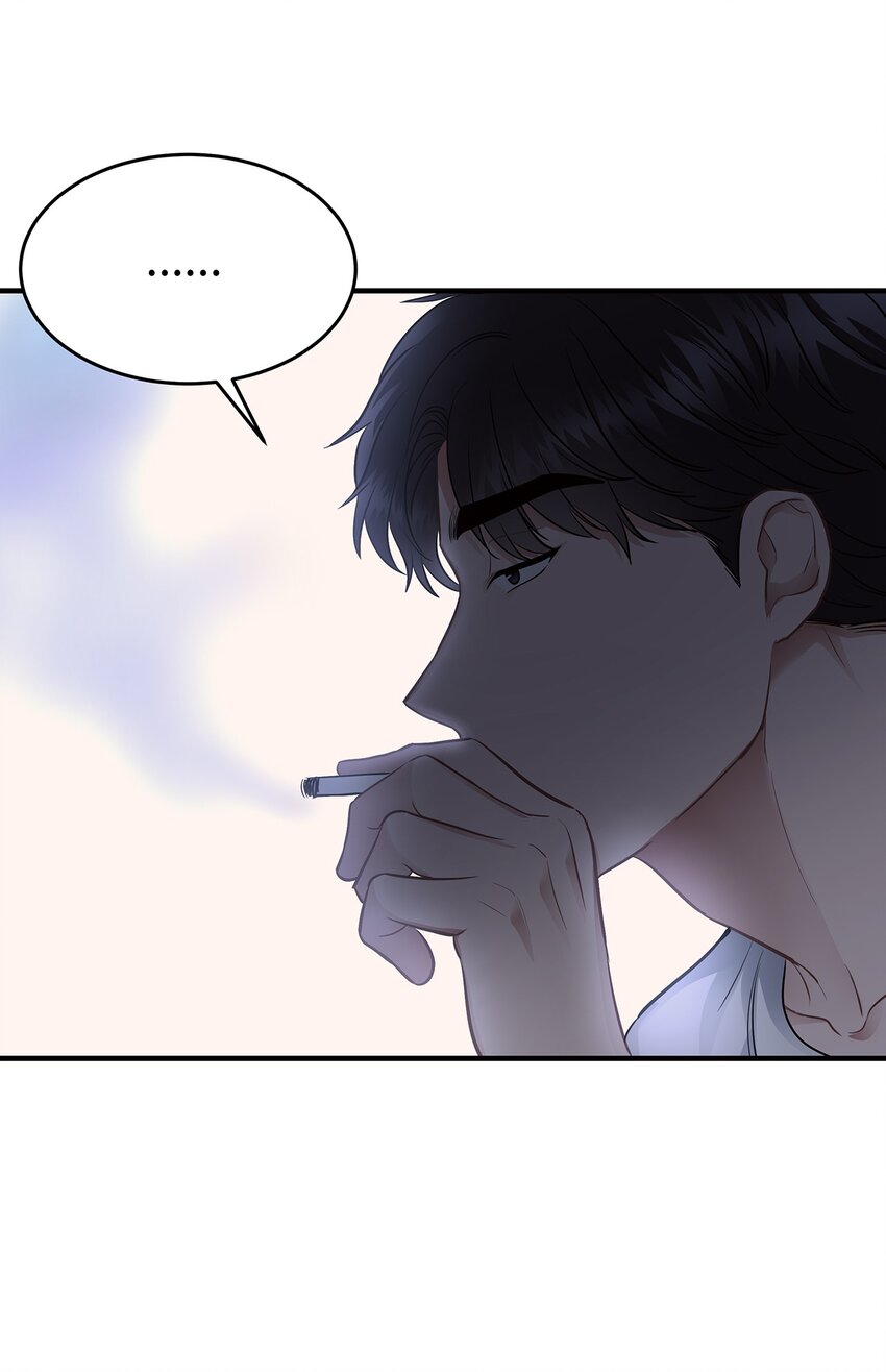 《星期天的抚慰》16 我很失望 第45页