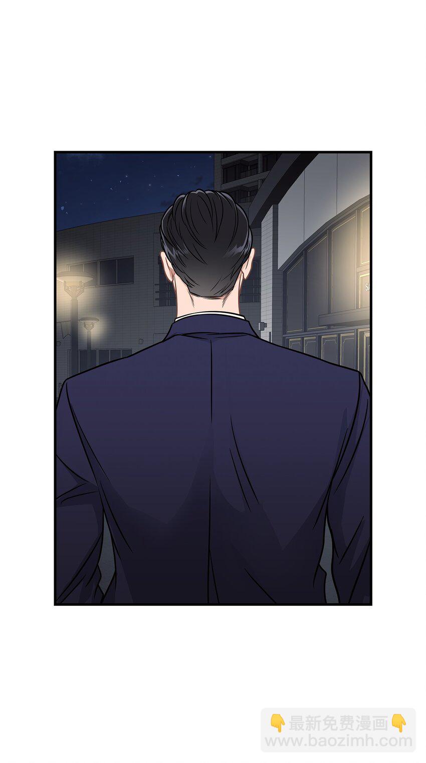 《星期天的抚慰》20 报恩的喜鹊 第24页