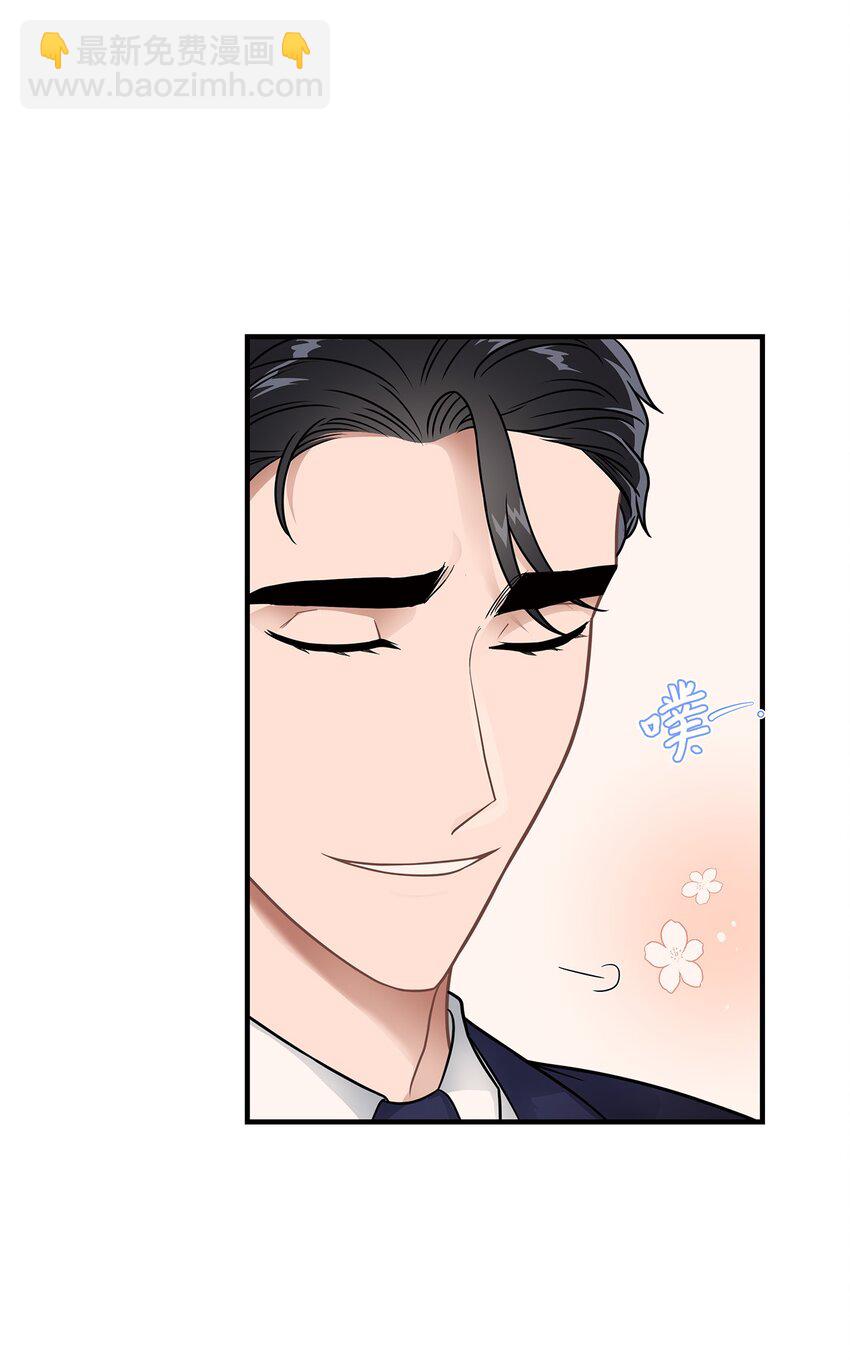 《星期天的抚慰》20 报恩的喜鹊 第36页