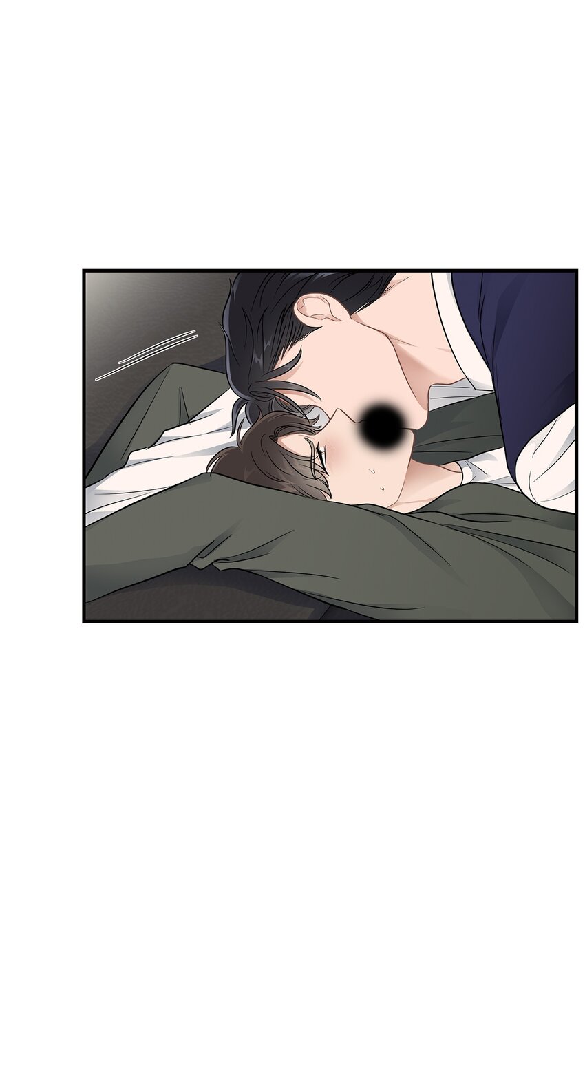 《星期天的抚慰》21 反客为主 第44页