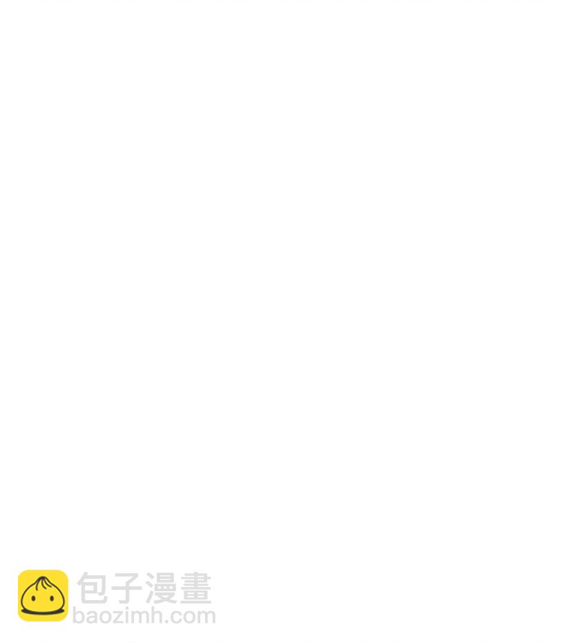 《星期天的抚慰》22 聊八卦 第38页