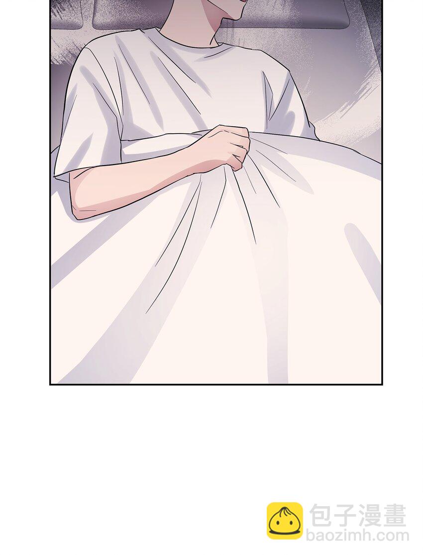 《星期天的抚慰》31 误会解除 第31页