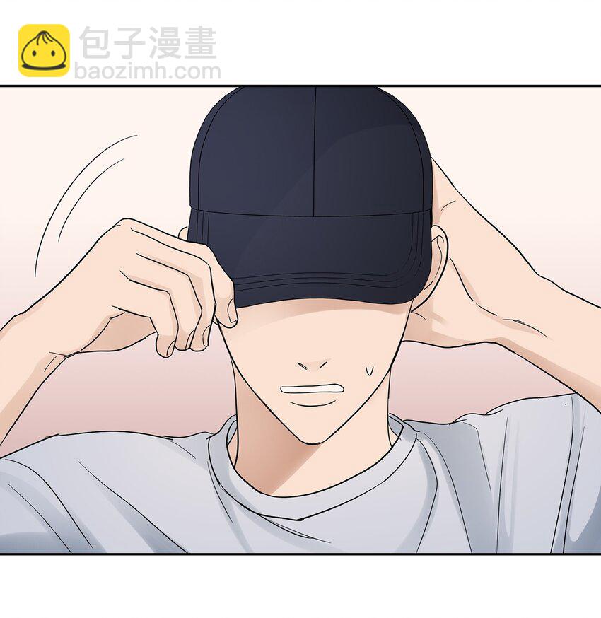 《星期天的抚慰》30 落荒而逃 第20页
