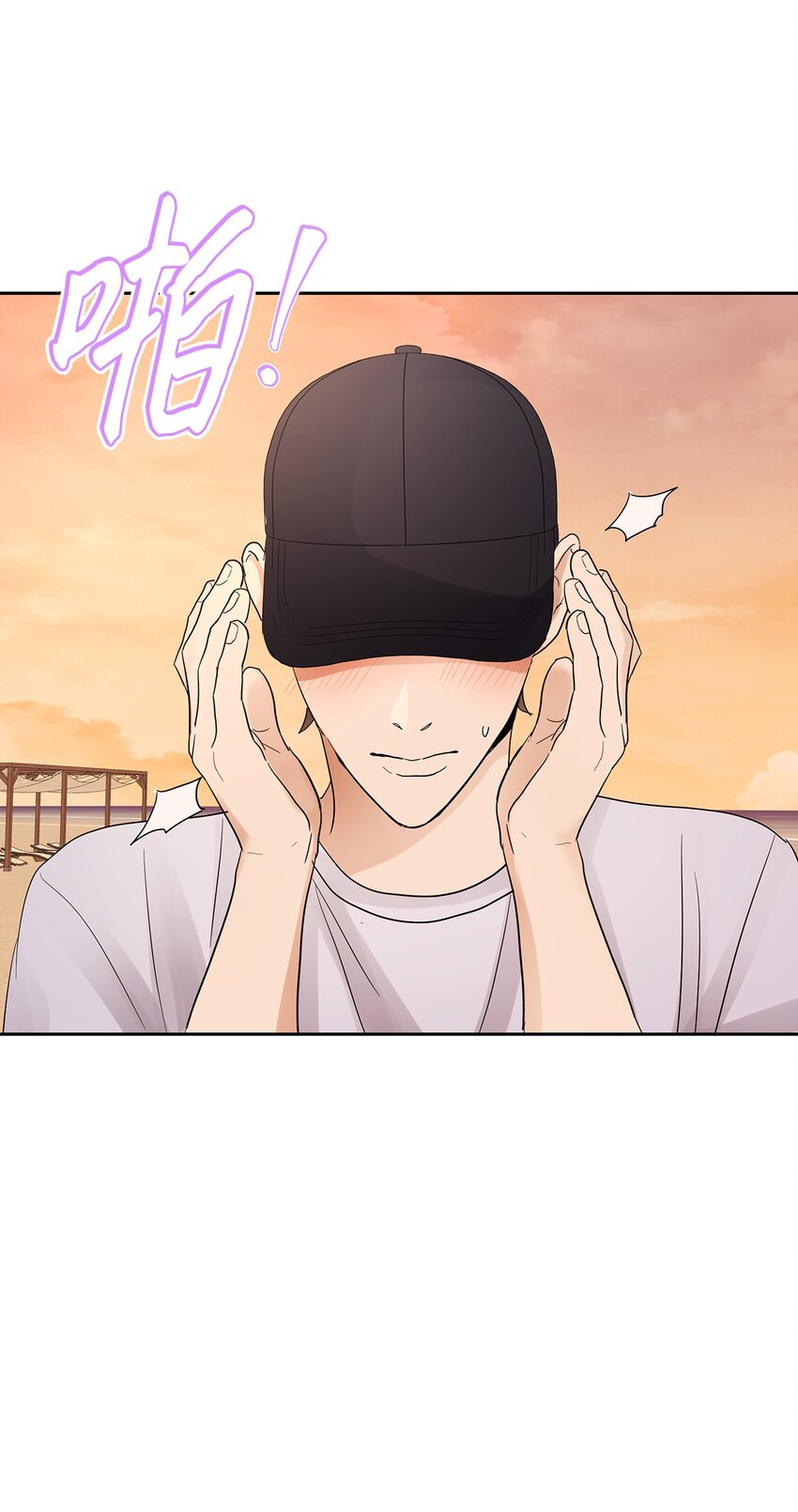 《星期天的抚慰》29 主动 第40页