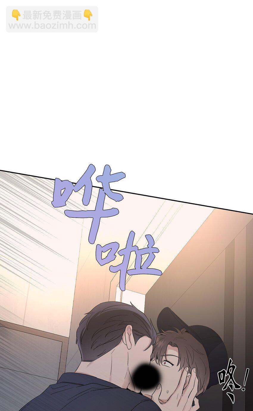 《星期天的抚慰》29 主动 第48页
