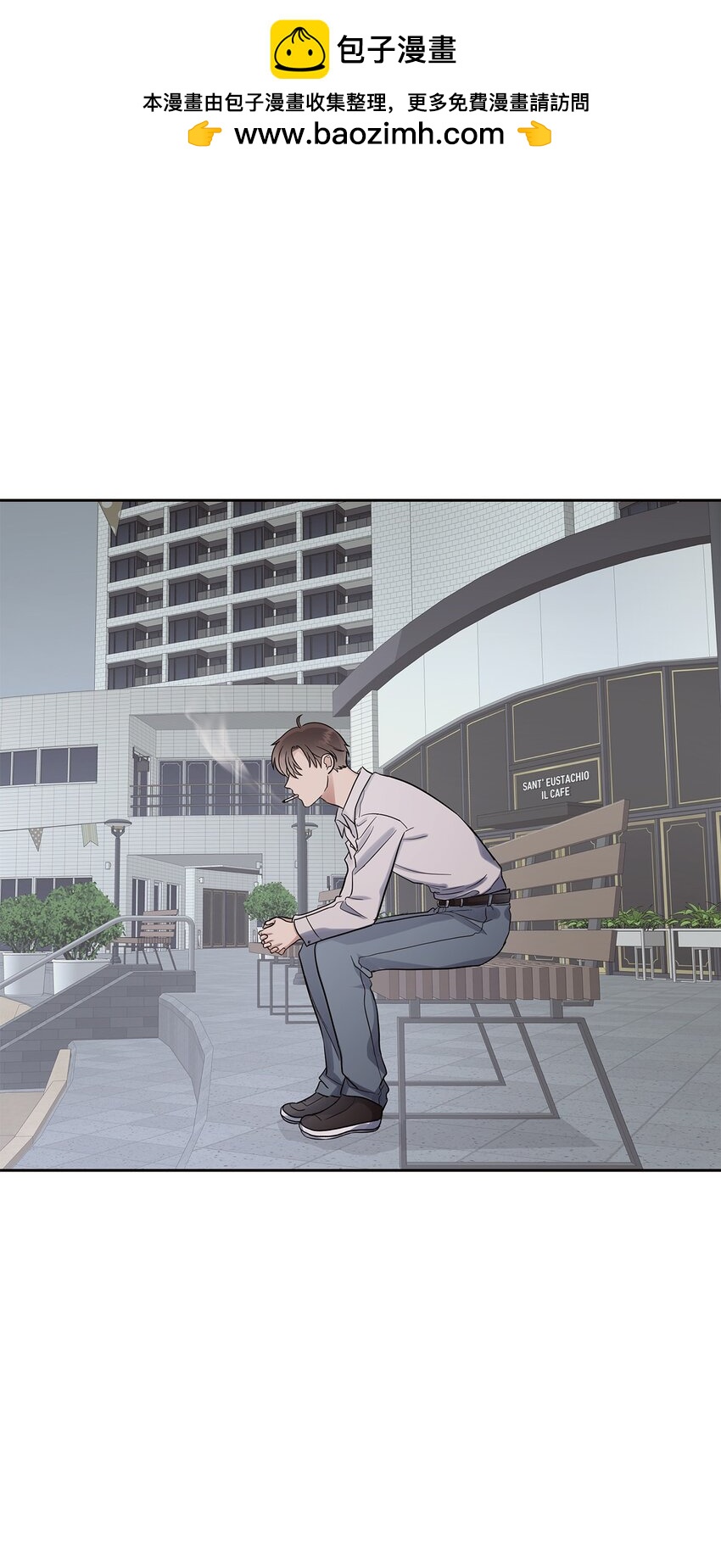 《星期天的抚慰》33 美国舅舅 第2页