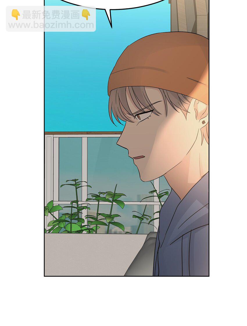 《星期天的抚慰》36 特别关系 第18页