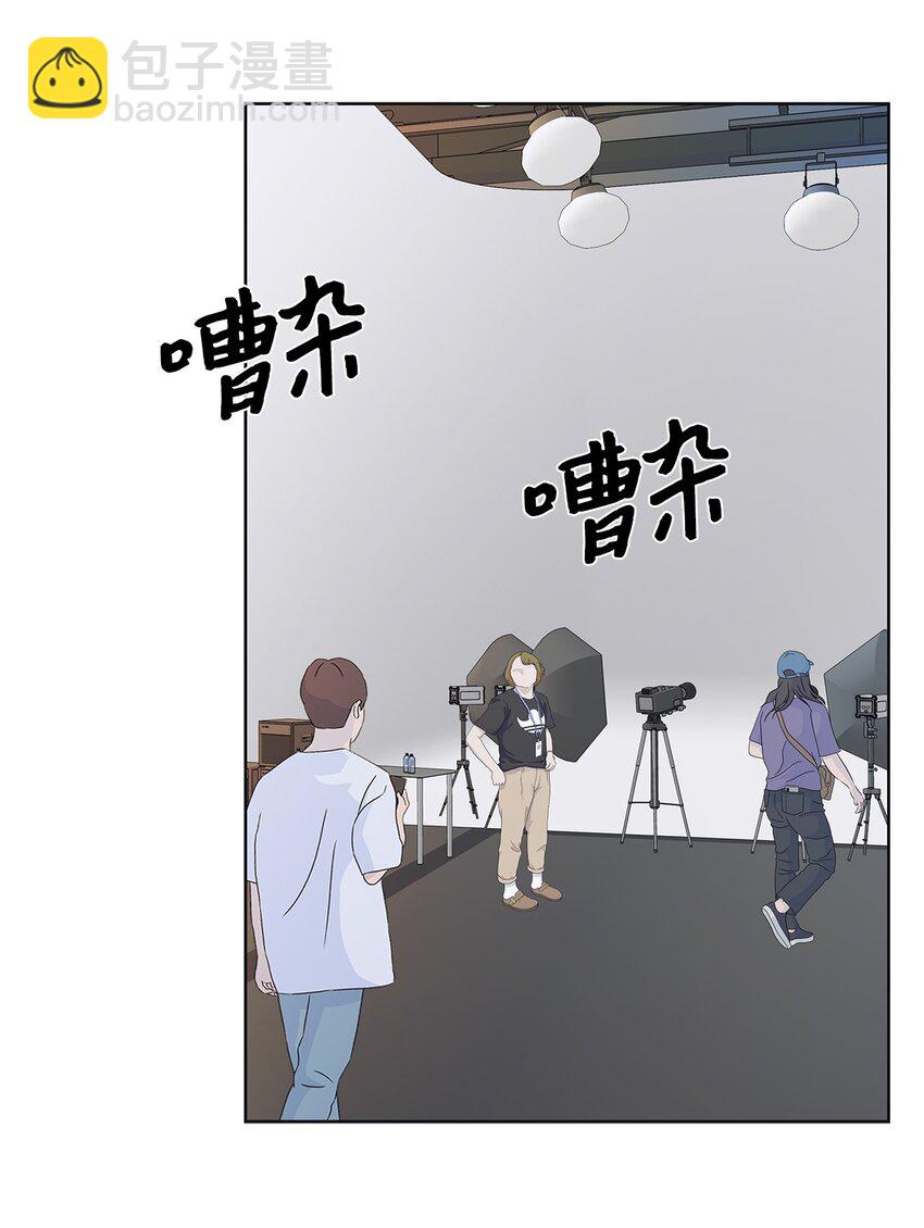 《星期天的抚慰》37 独家定制 第40页