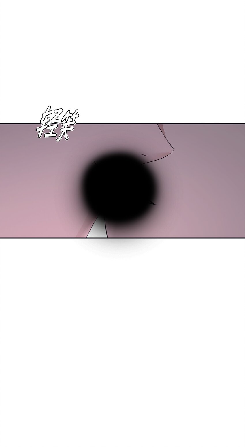 《星期天的抚慰》38 生日惊喜 第15页