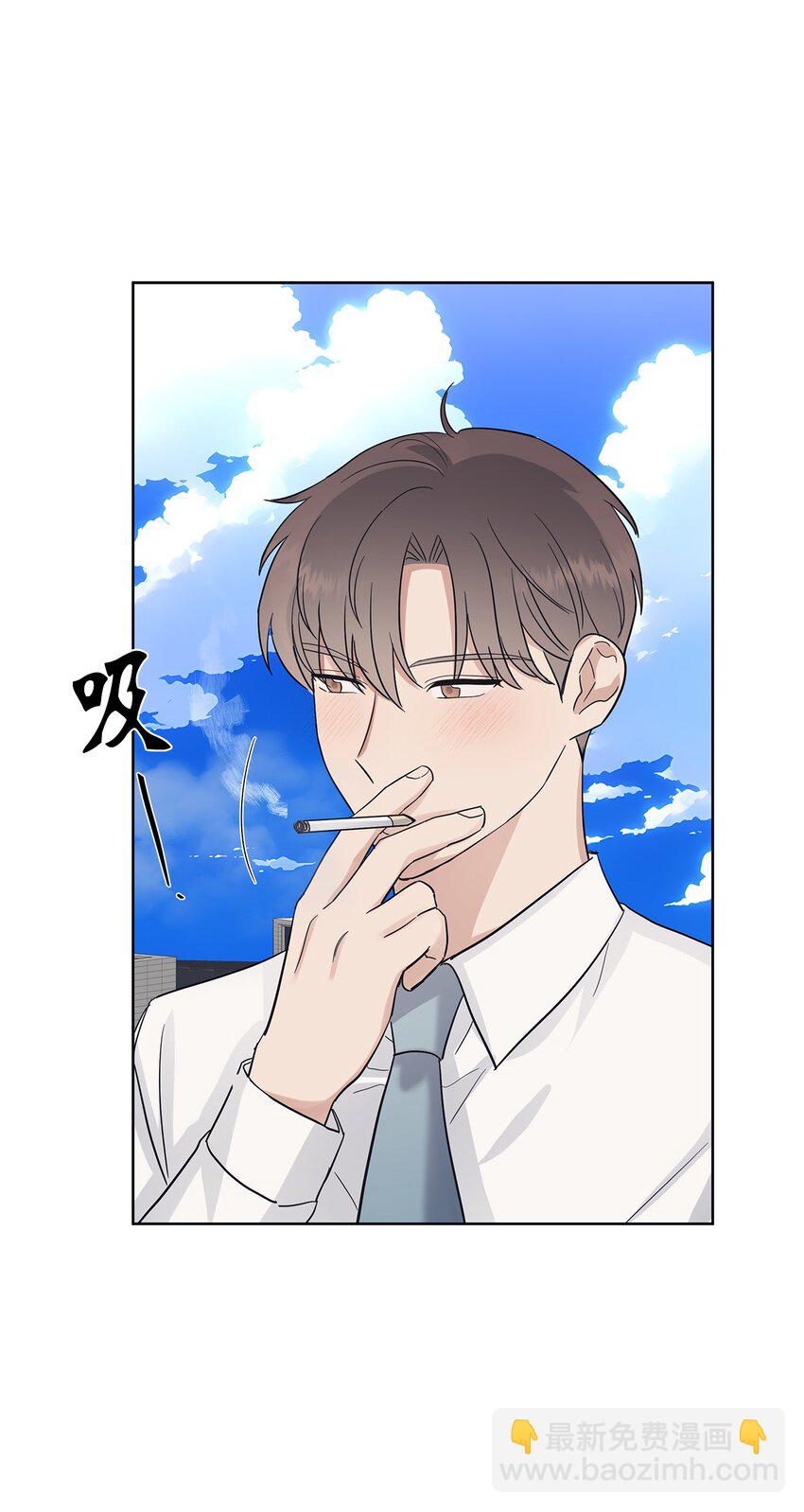 《星期天的抚慰》37 独家定制 第11页