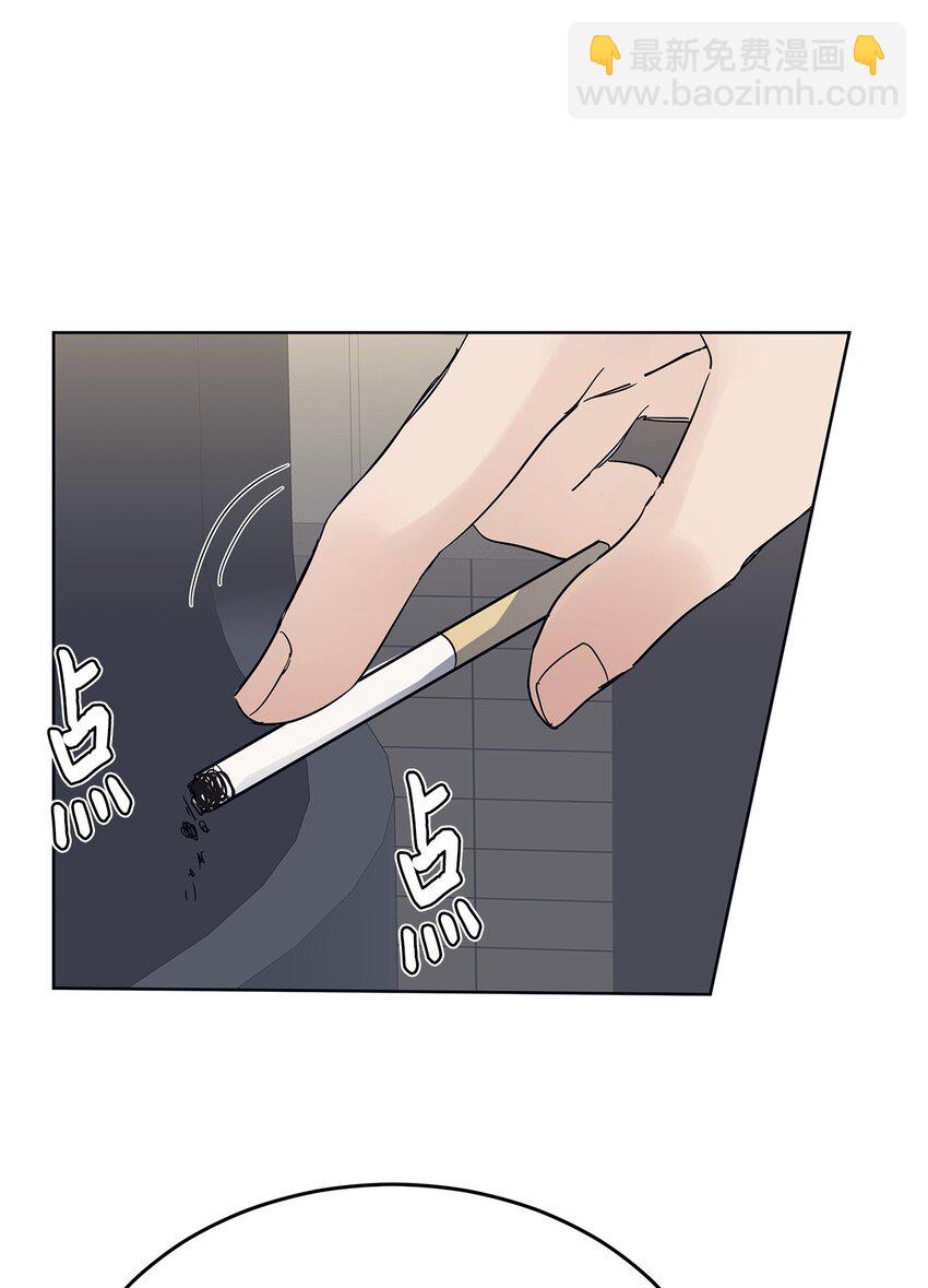 《星期天的抚慰》37 独家定制 第12页