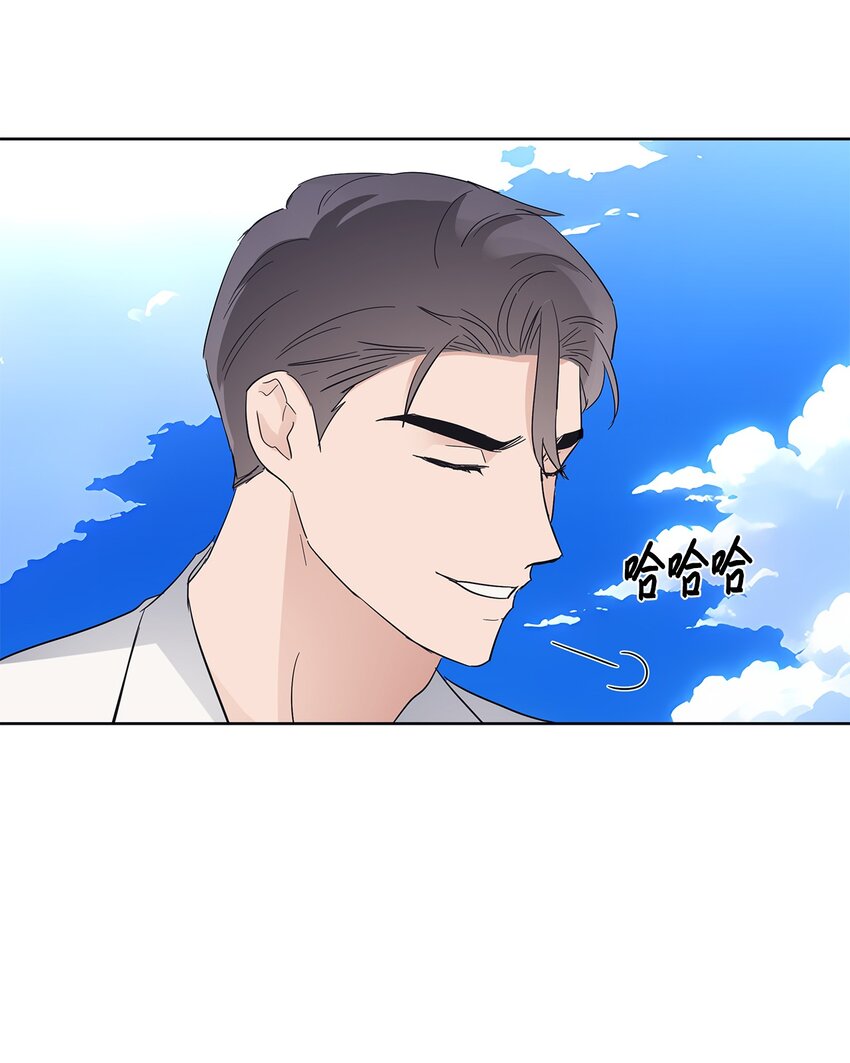 《星期天的抚慰》37 独家定制 第19页