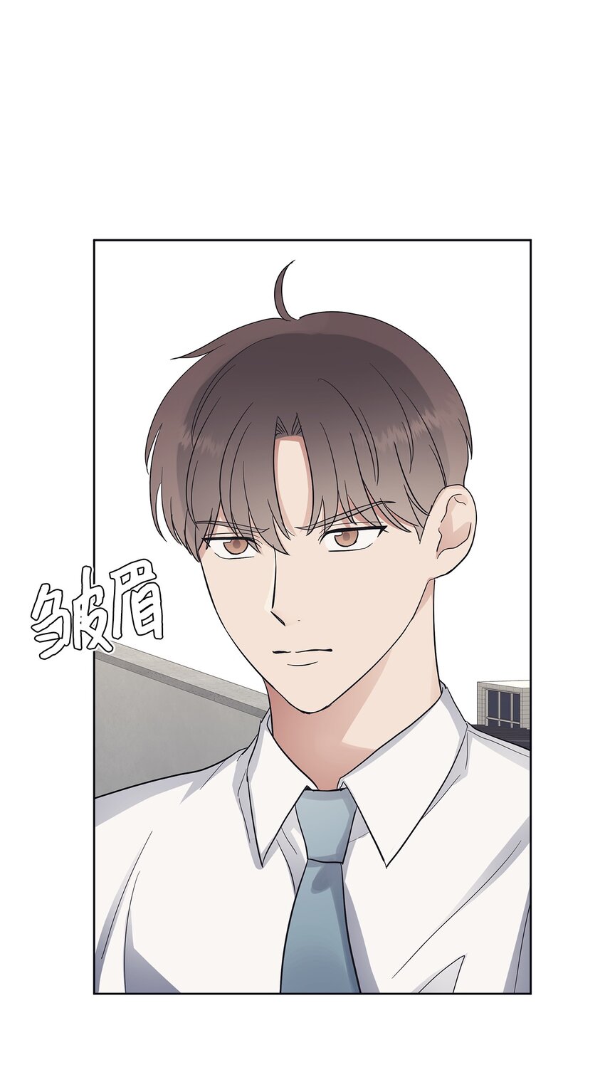《星期天的抚慰》37 独家定制 第30页