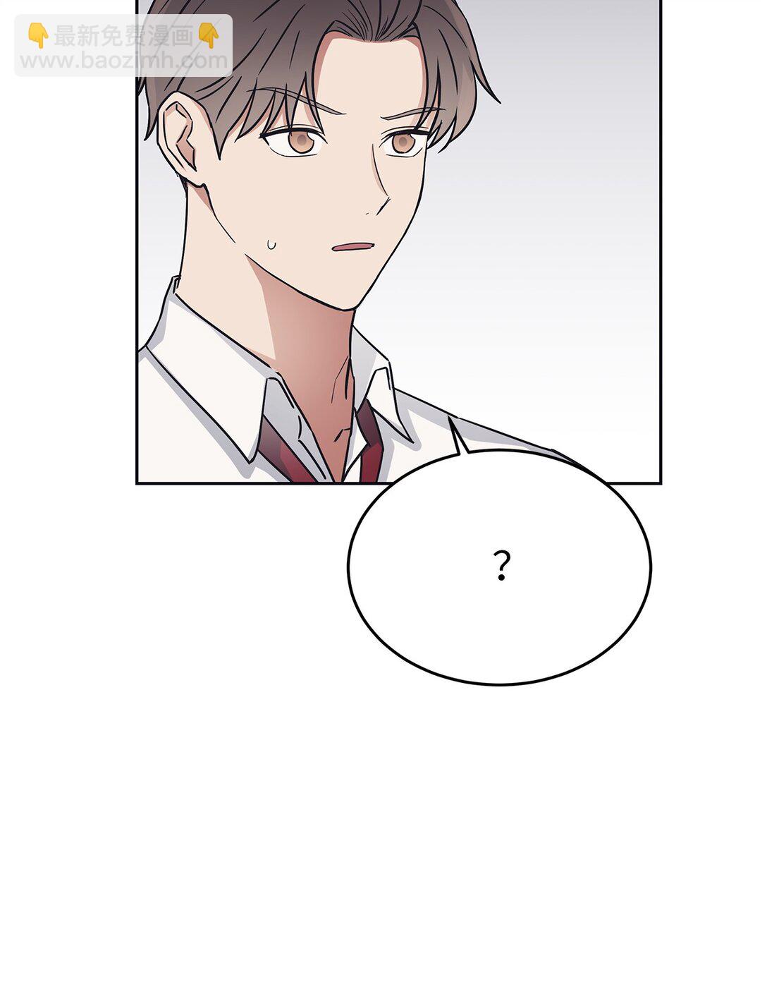 《星期天的抚慰》39 打破规则 第11页