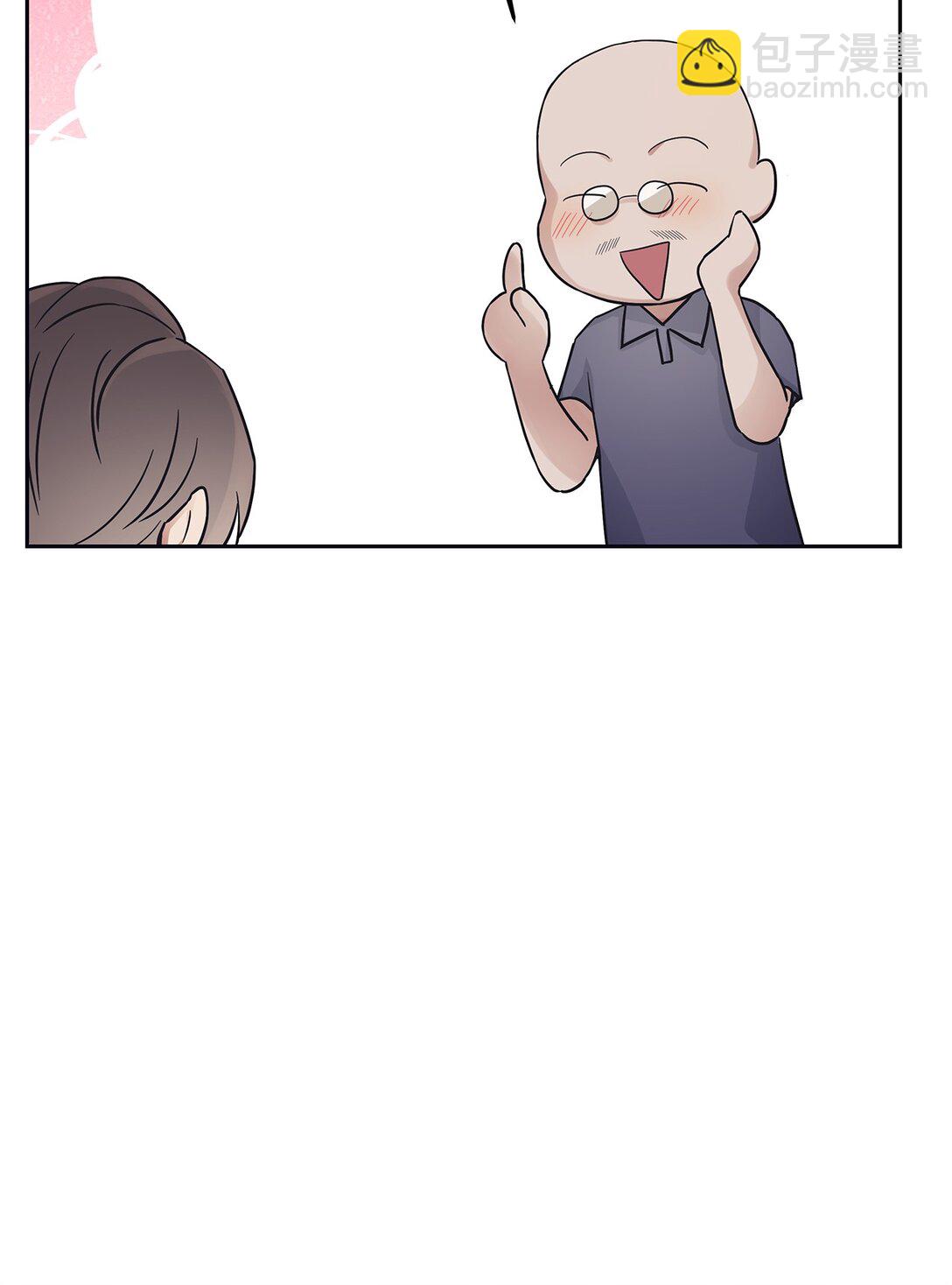 《星期天的抚慰》39 打破规则 第8页