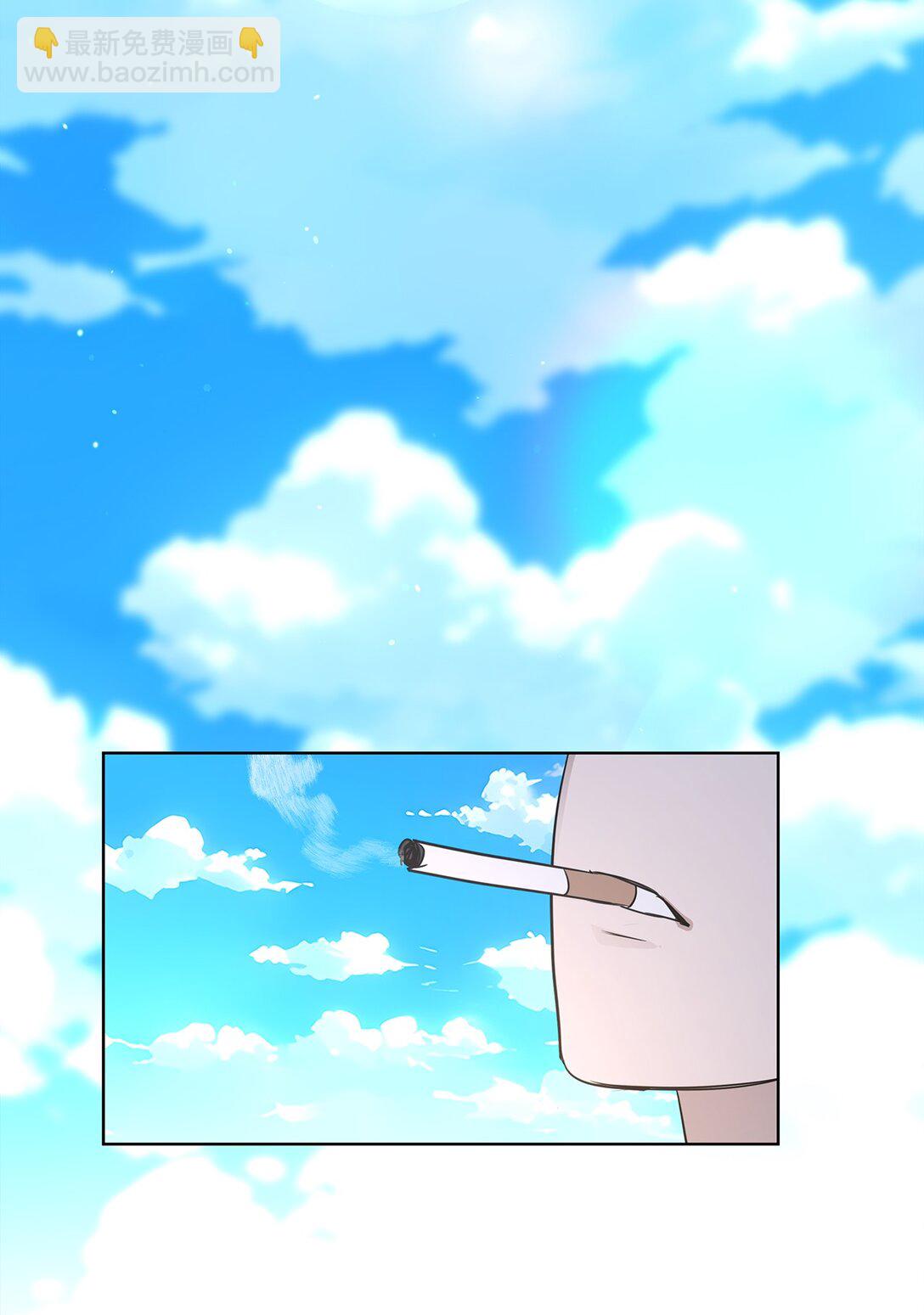 《星期天的抚慰》42 游戏开始 第17页