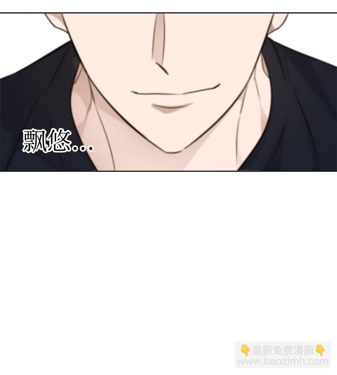 《星期天的抚慰》43 倒计时 第30页