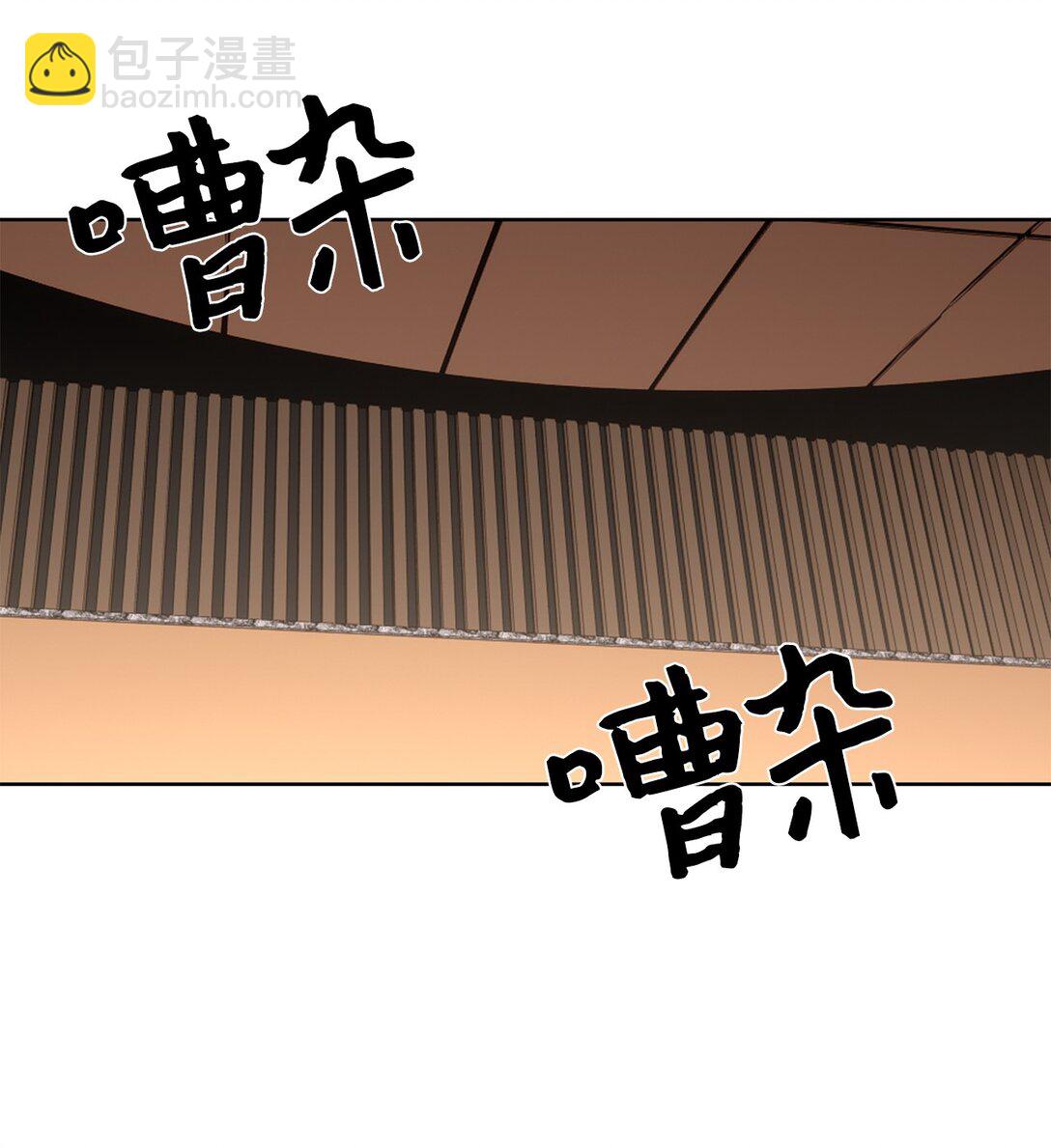 《星期天的抚慰》46 女朋友 第28页