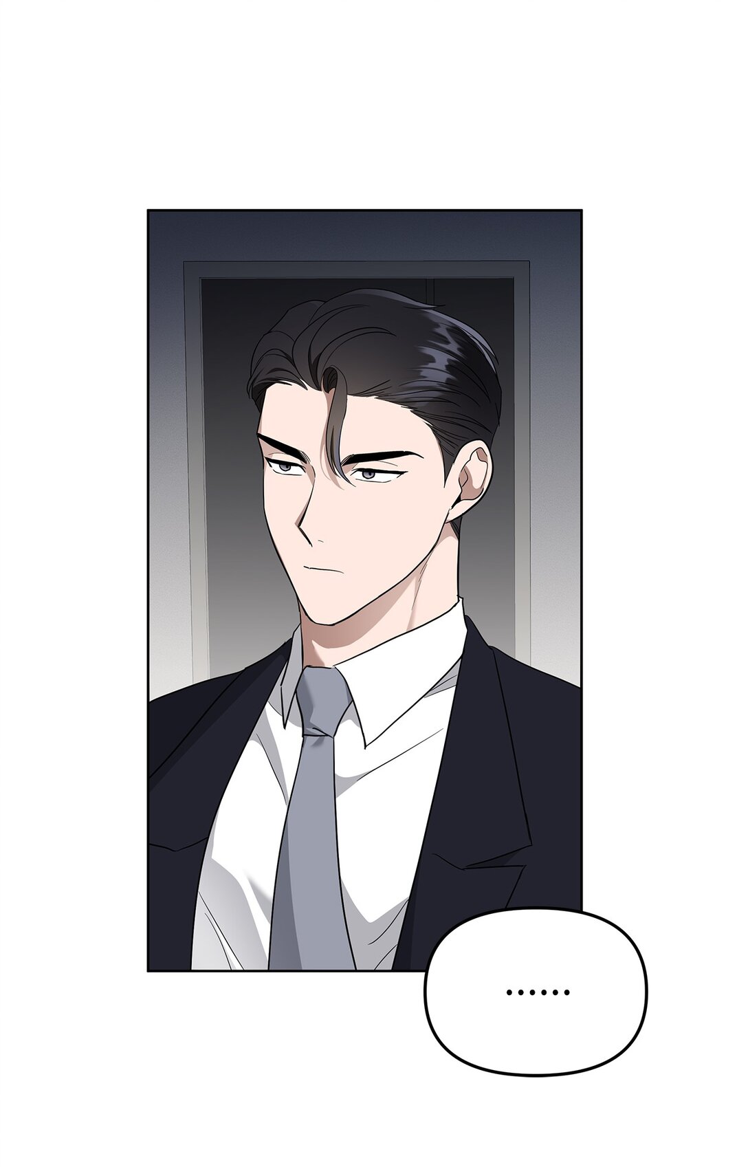 《星期天的抚慰》51 结婚典礼 第11页