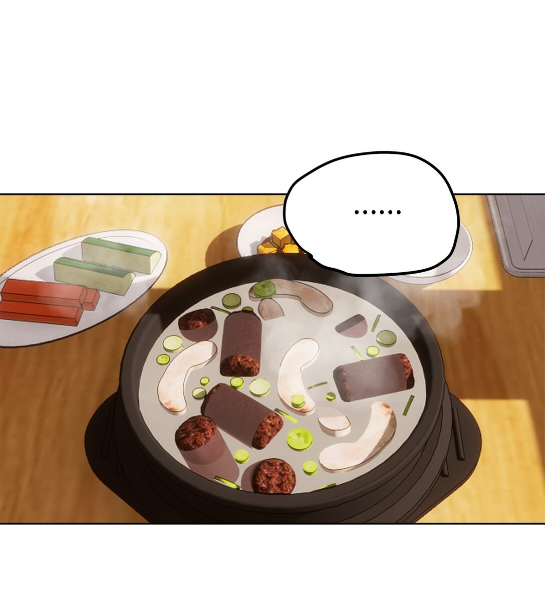 《星期天的抚慰》47 请柬 第39页