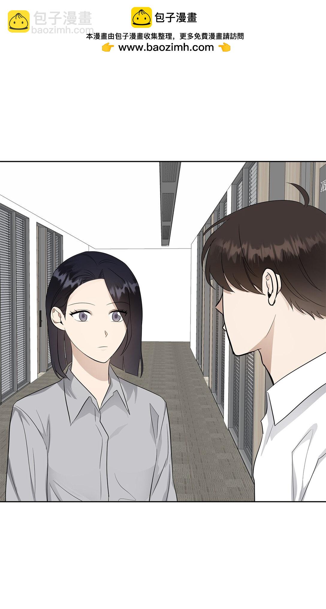 《星期天的抚慰》49 落寞 第2页