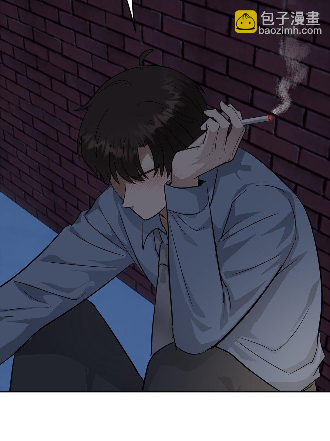 《星期天的抚慰》49 落寞 第44页