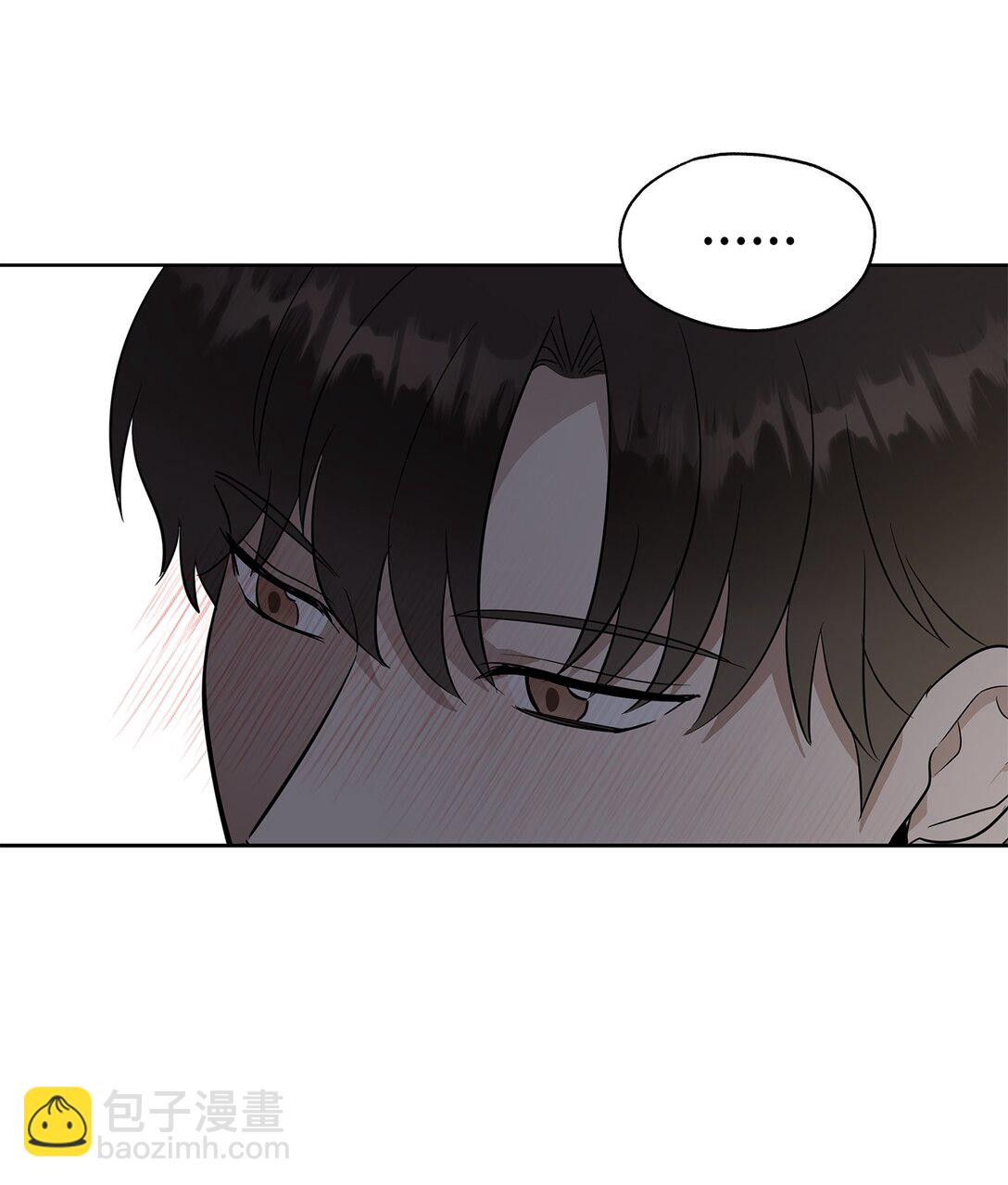《星期天的抚慰》49 落寞 第45页