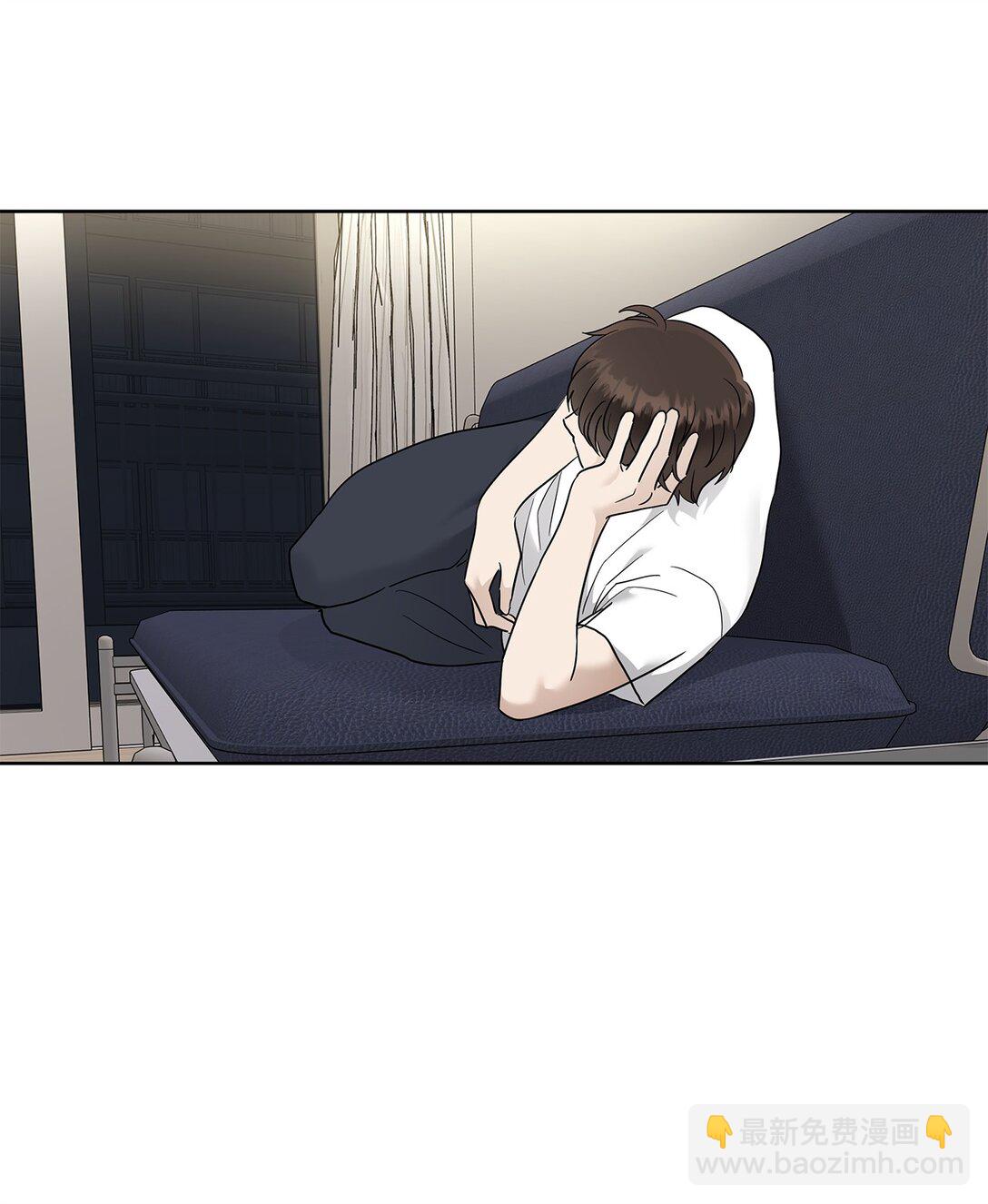 《星期天的抚慰》53 高不可攀 第26页
