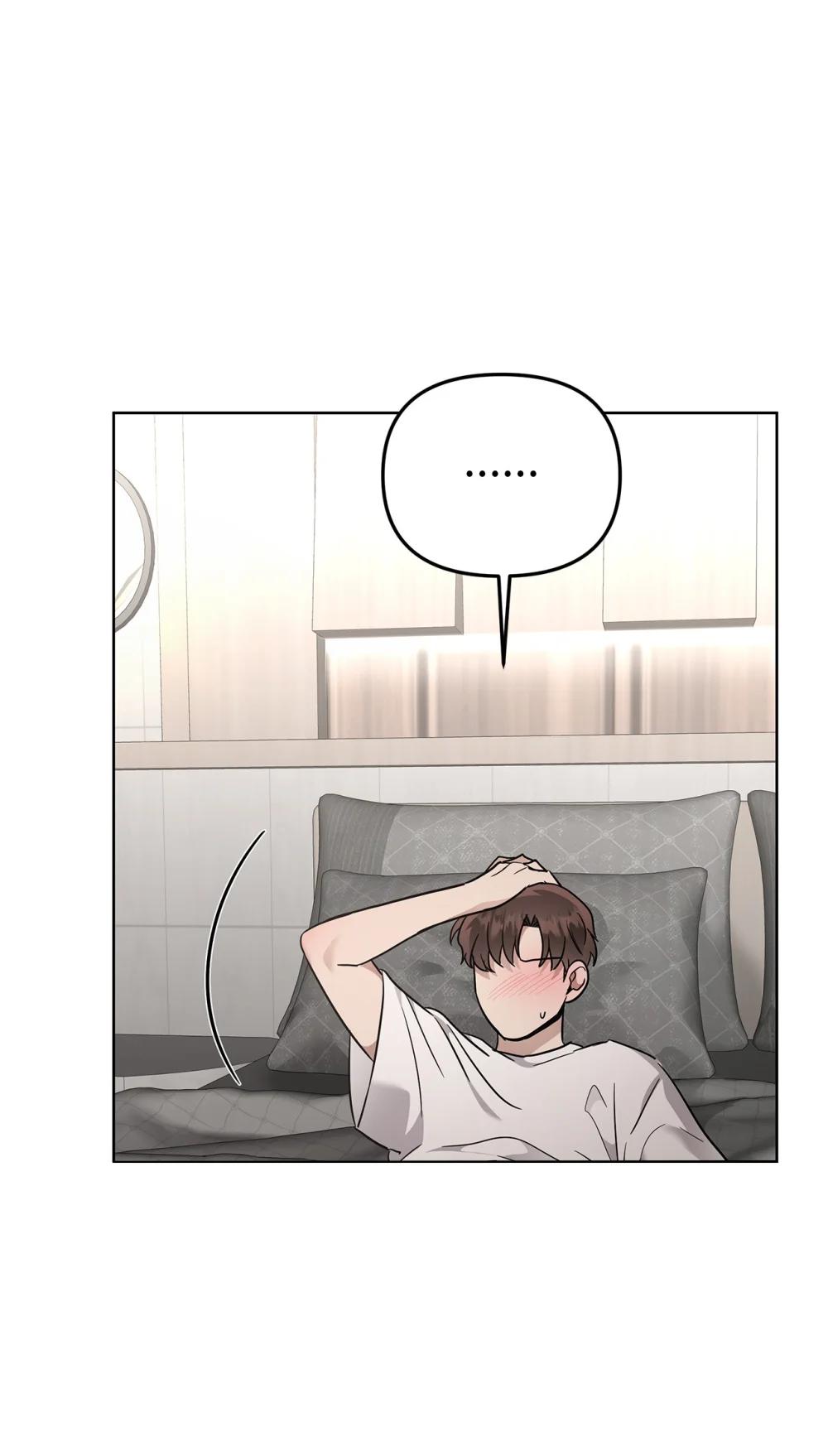 《星期天的抚慰》57 睡觉 第25页