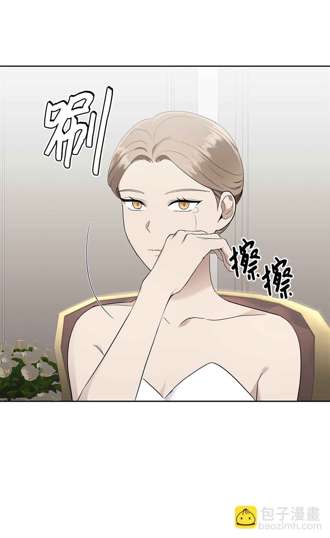 《星期天的抚慰》52 还人情 第22页