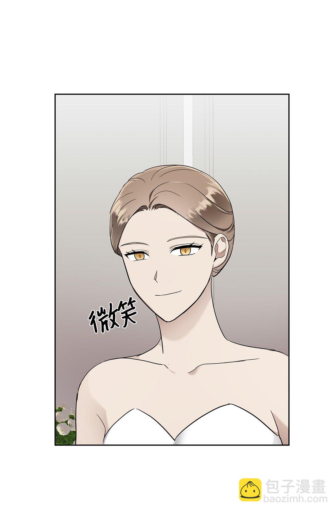 《星期天的抚慰》52 还人情 第27页