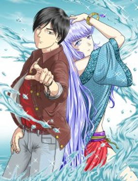《五行指环》漫画封面图 - tl漫画