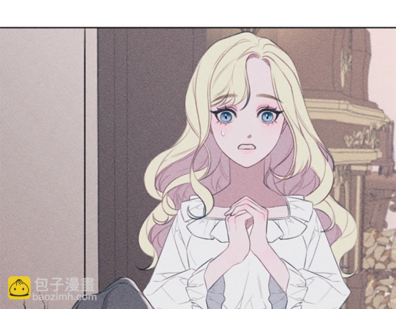 《破产恶女改造计划》第1话 莫名其妙 第39页