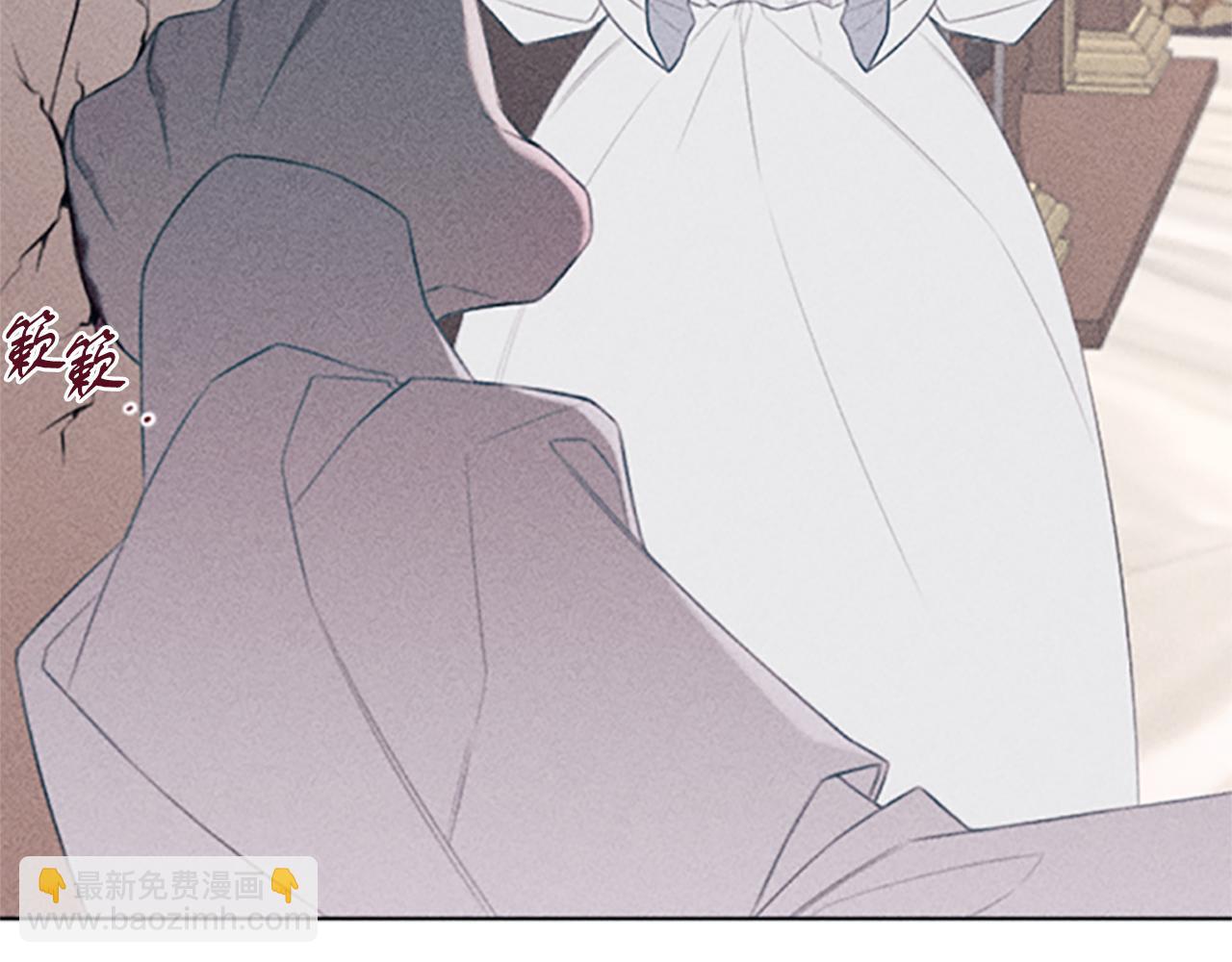 《破产恶女改造计划》第1话 莫名其妙 第40页