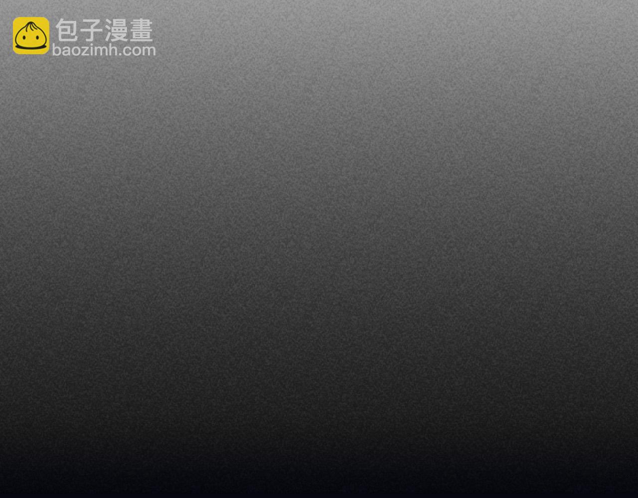 《破产恶女改造计划》第3话 贷款被拒 第32页