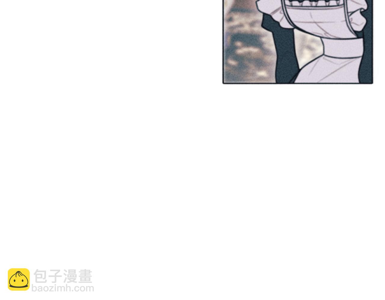 《破产恶女改造计划》第3话 贷款被拒 第44页