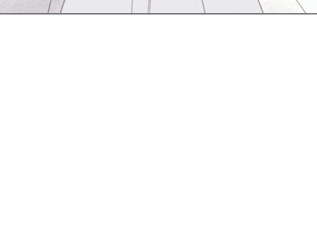 《破产恶女改造计划》第4话 你是垃圾 第16页