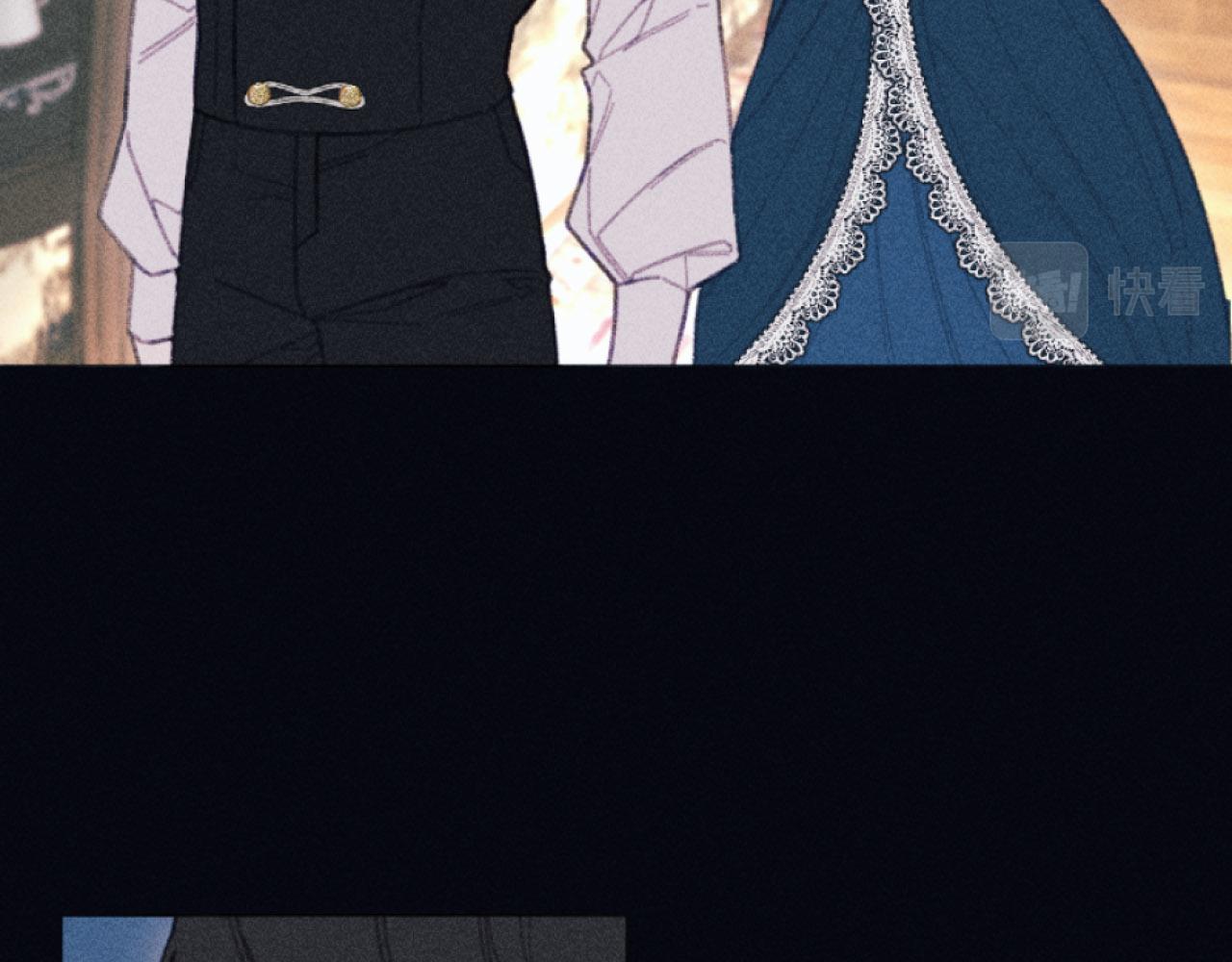 《破产恶女改造计划》第4话 你是垃圾 第28页