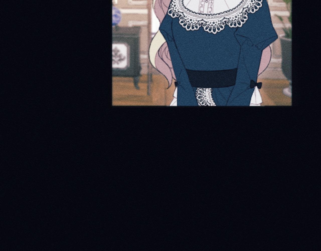 《破产恶女改造计划》第4话 你是垃圾 第31页